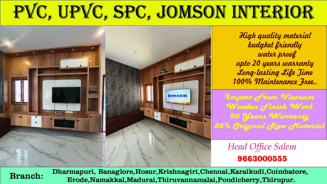 jomson spc interiors Erode